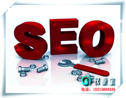 SEO̳ ôǶѹSEOѰվ